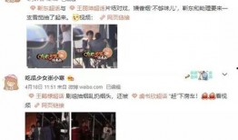 狗仔周二爆料视频在线观看,热门视频在线观看解析