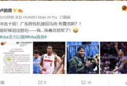 最新爆料广东,揭秘背后惊人真相！”